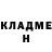 Cocaine 99% Viktor Fesyk