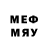 MDMA VHQ ANGERFORCE