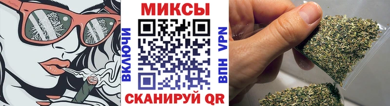 БУТИРАТ 1.4BDO  Шуя 