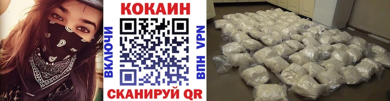 OMG ссылка  Шуя  КОКАИН Колумбийский  сколько стоит 