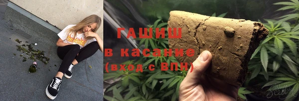 прущая мука Алексеевка