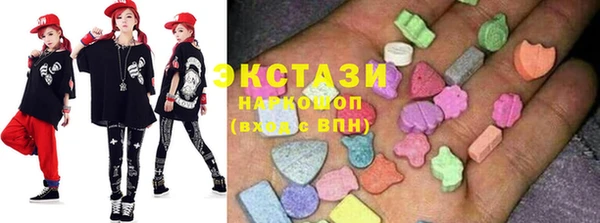 2c-b Алексин