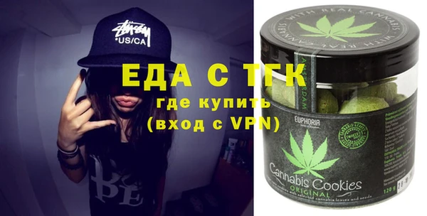 2c-b Алексин