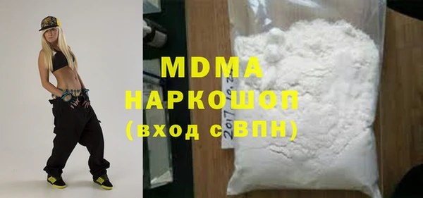 2c-b Алексин