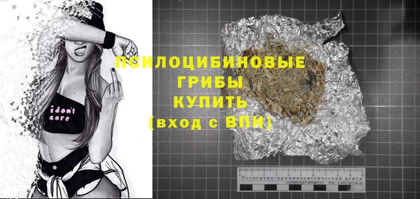 прущая мука Алексеевка