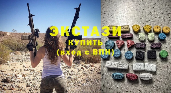 прущая мука Алексеевка