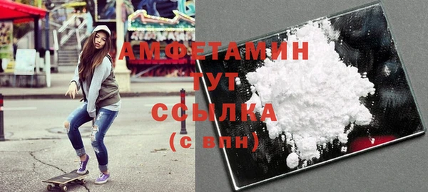 прущая мука Алексеевка