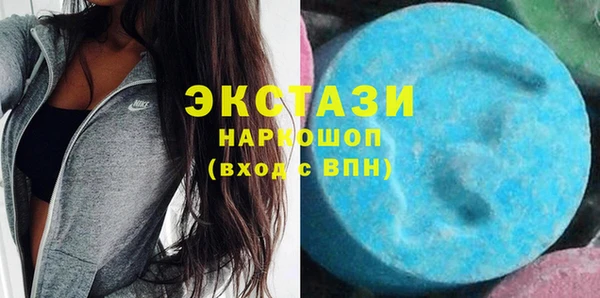MDMA Алзамай