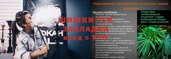 MDMA Алзамай