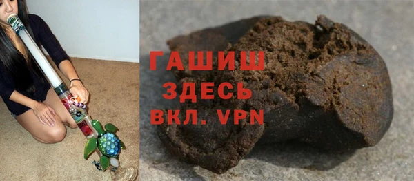 2c-b Алексин