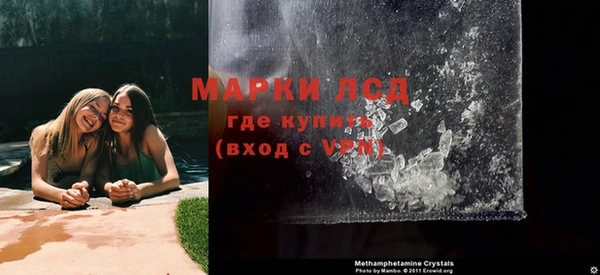 MDMA Алзамай