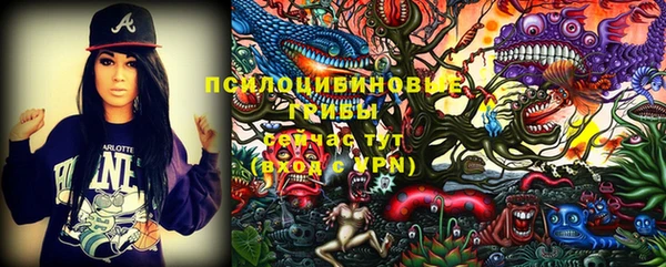 MDMA Алзамай