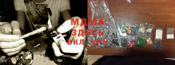 2c-b Алексин