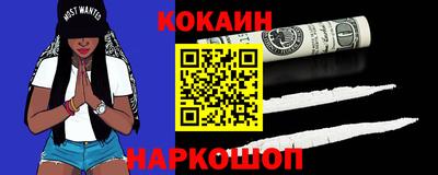 альфа пвп VHQ Сланцы
