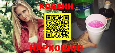 каннабис Свободный