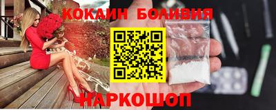 альфа пвп VHQ Сланцы