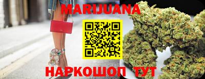 альфа пвп Славгород