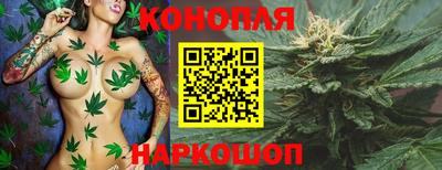 альфа пвп VHQ Сланцы