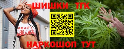альфа пвп Славгород