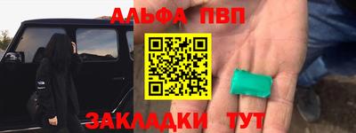 каннабис Свободный