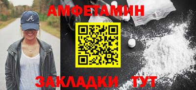 кокаин Славянск-на-Кубани