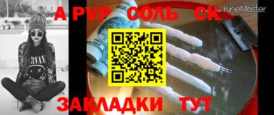 каннабис Свободный