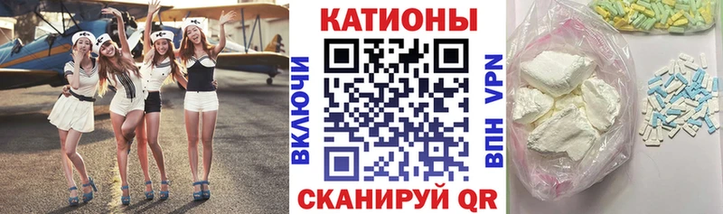 МЕФ  Шуя